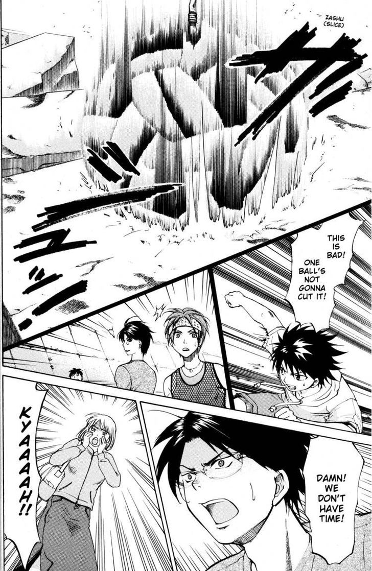 Fujoshi Kanojo Chapter 13.5 page 17 - Chapter 13.5
