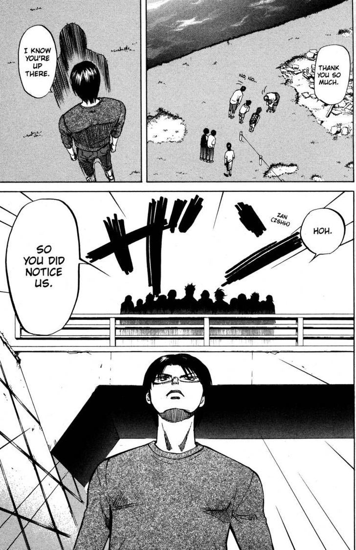 Fujoshi Kanojo Chapter 13.5 page 20 - Chapter 13.5