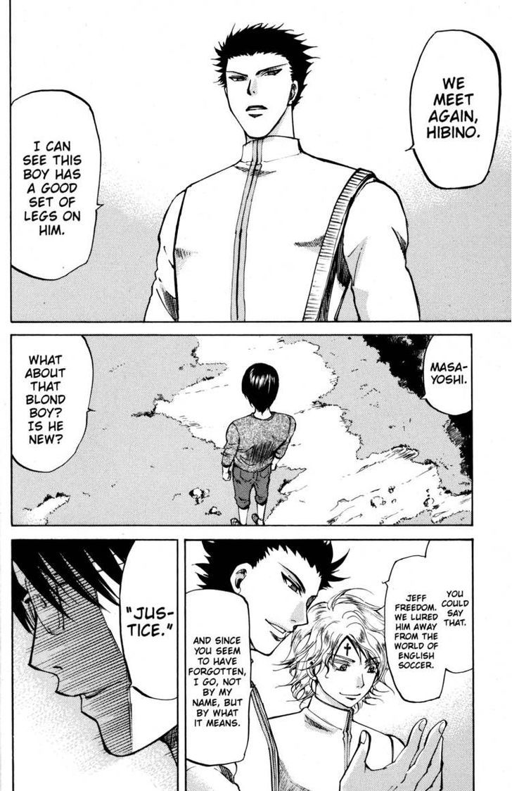 Fujoshi Kanojo Chapter 13.5 page 22 - Chapter 13.5
