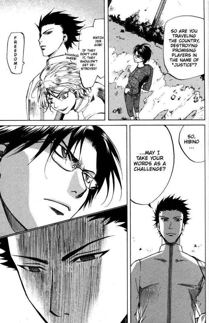 Fujoshi Kanojo Chapter 13.5 page 23 - Chapter 13.5
