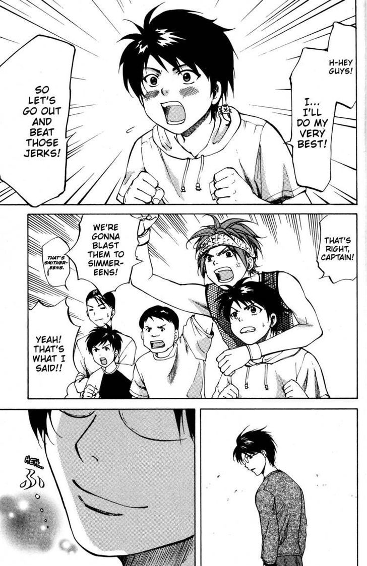 Fujoshi Kanojo Chapter 13.5 page 25 - Chapter 13.5