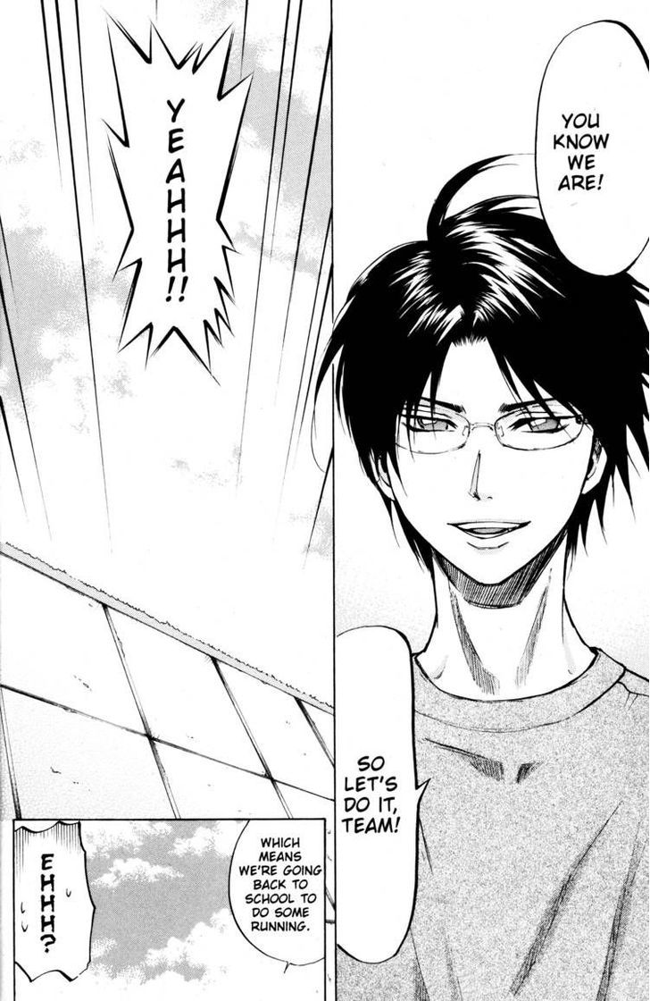 Fujoshi Kanojo Chapter 13.5 page 26 - Chapter 13.5