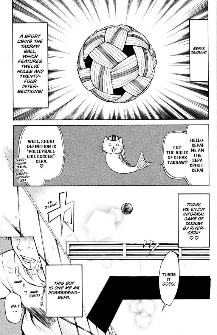 Fujoshi Kanojo Chapter 13.5 page 3 - Chapter 13.5