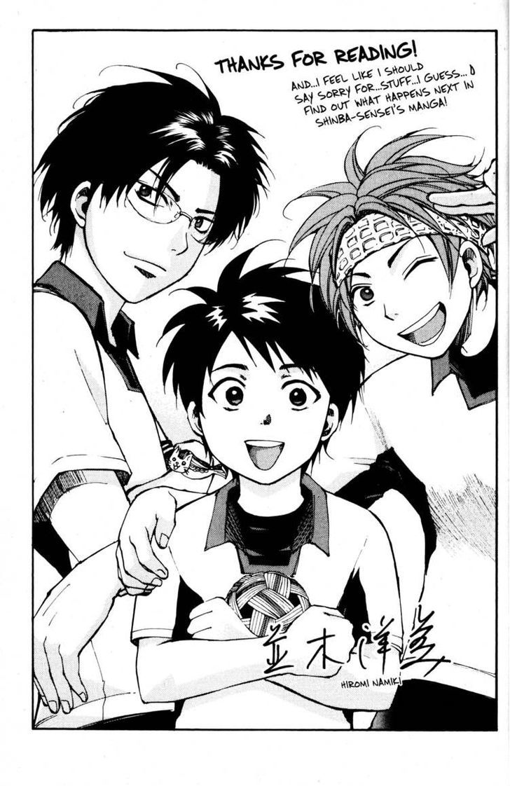 Fujoshi Kanojo Chapter 13.5 page 32 - Chapter 13.5