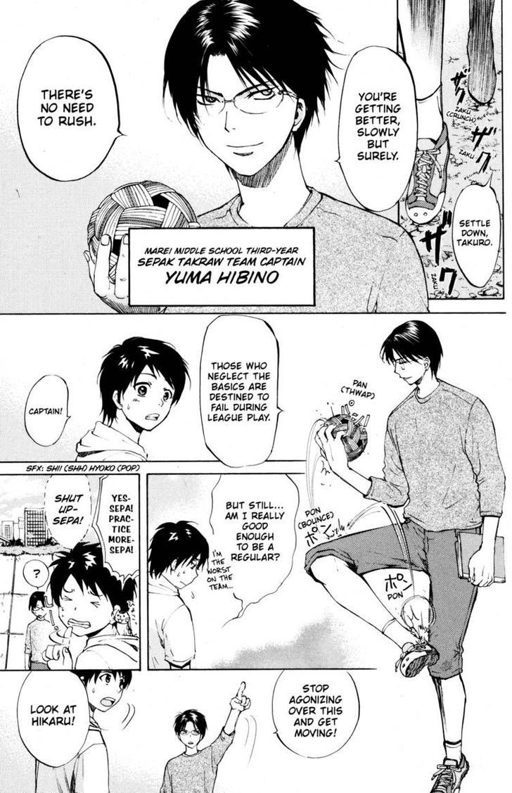 Fujoshi Kanojo Chapter 13.5 page 5 - Chapter 13.5