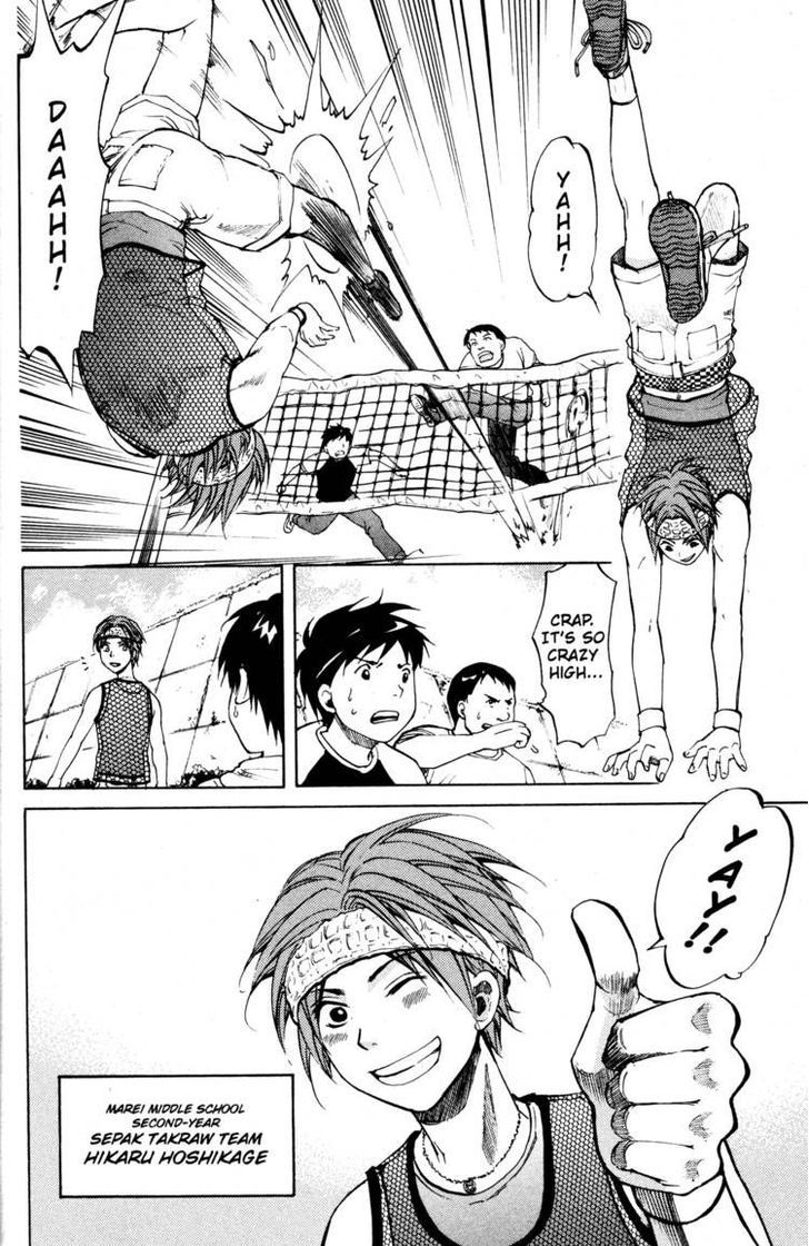 Fujoshi Kanojo Chapter 13.5 page 6 - Chapter 13.5