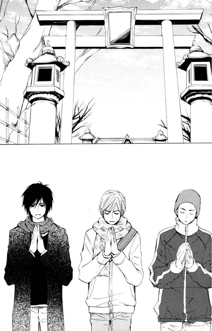 Fujoshi Kanojo Chapter 14 page 11 - Chapter 14