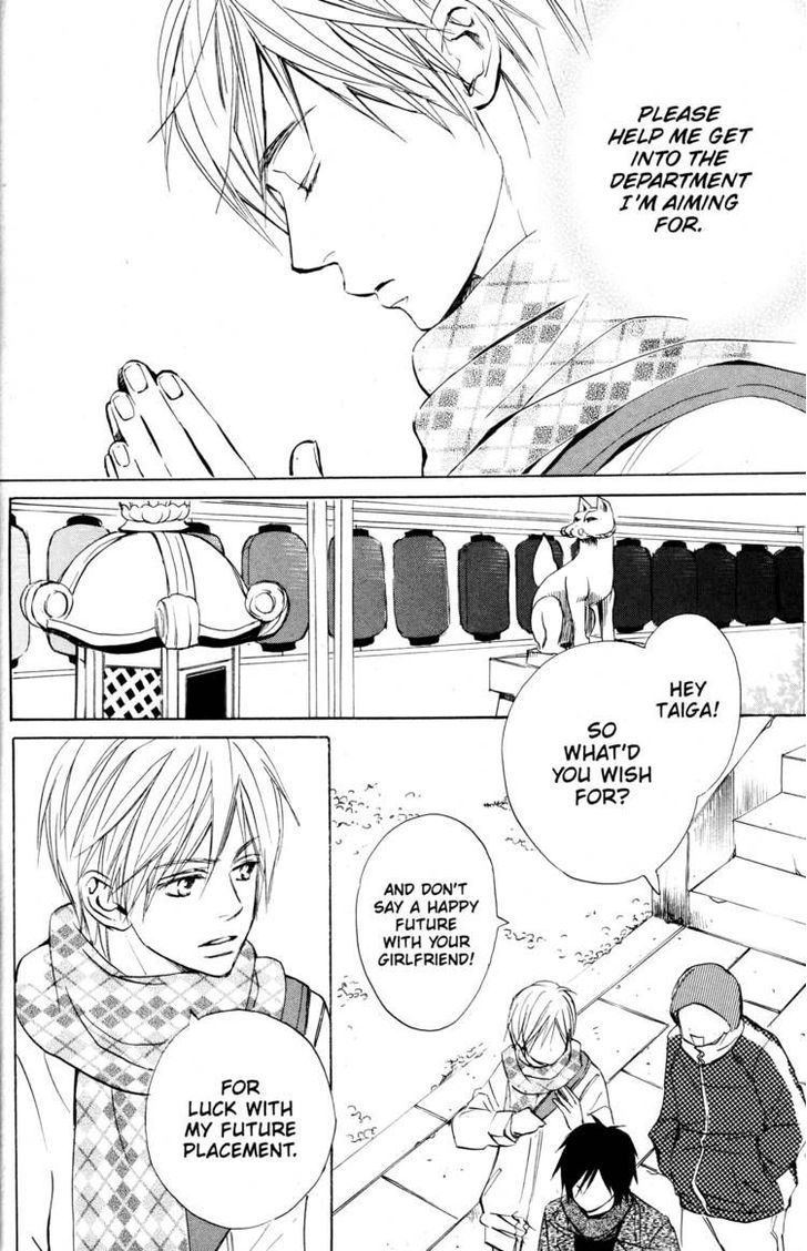 Fujoshi Kanojo Chapter 14 page 12 - Chapter 14