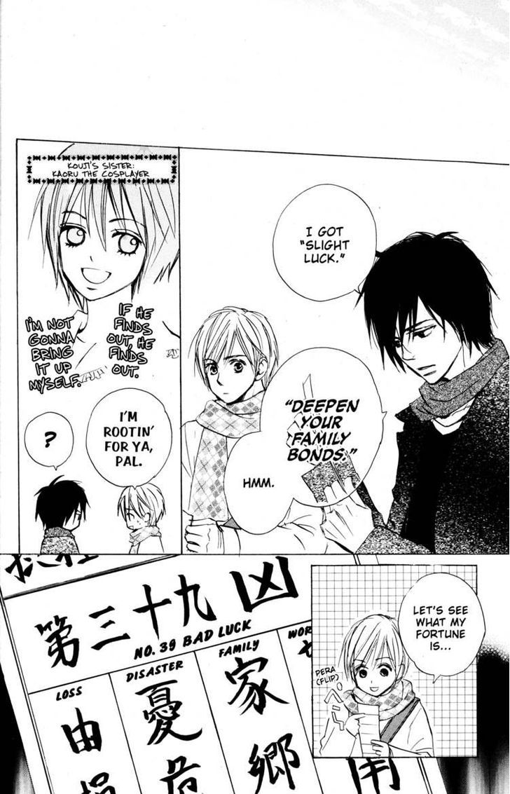 Fujoshi Kanojo Chapter 14 page 16 - Chapter 14