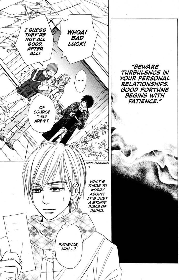 Fujoshi Kanojo Chapter 14 page 17 - Chapter 14