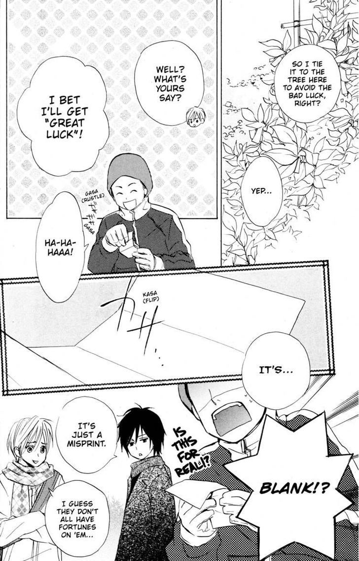 Fujoshi Kanojo Chapter 14 page 18 - Chapter 14