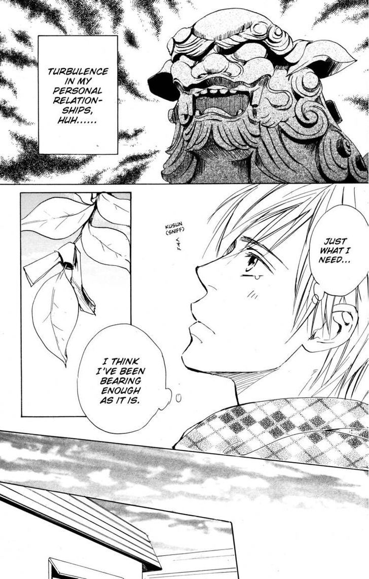 Fujoshi Kanojo Chapter 14 page 19 - Chapter 14