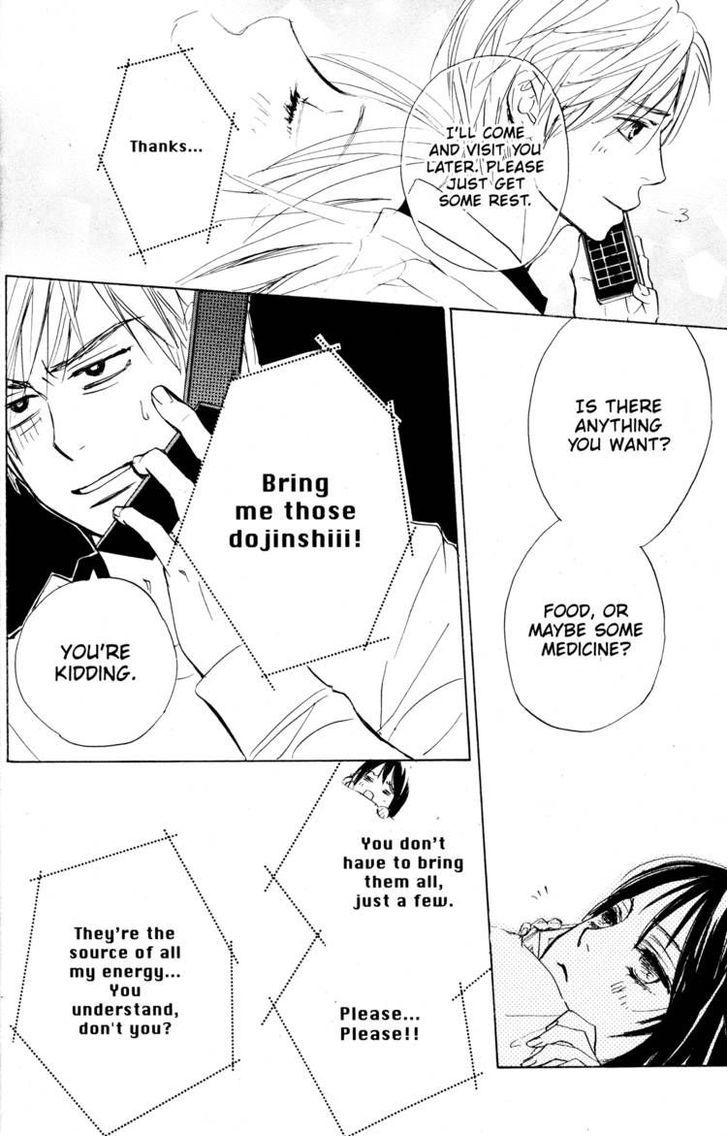 Fujoshi Kanojo Chapter 14 page 24 - Chapter 14