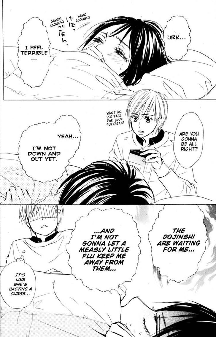 Fujoshi Kanojo Chapter 14 page 26 - Chapter 14