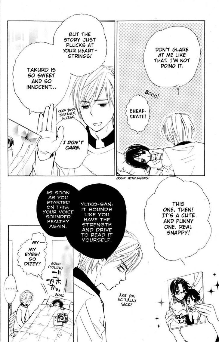 Fujoshi Kanojo Chapter 14 page 34 - Chapter 14