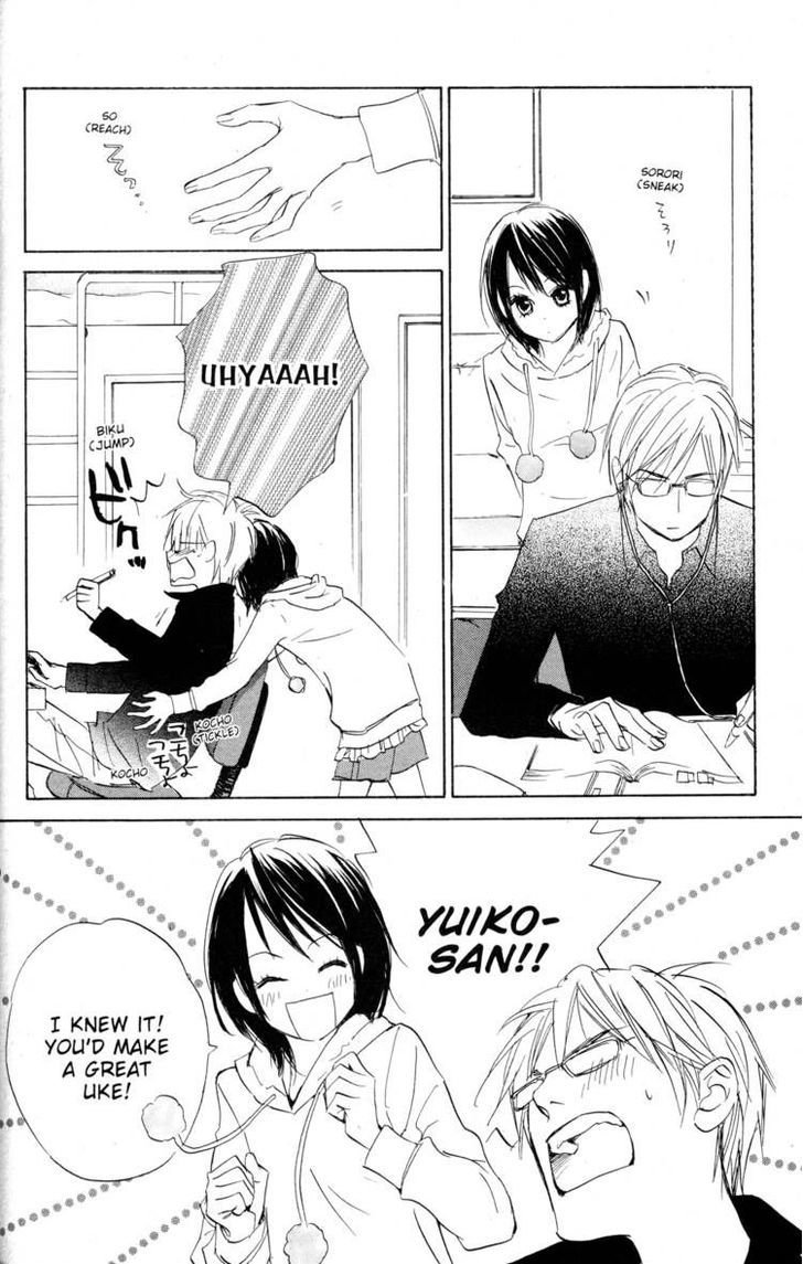 Fujoshi Kanojo Chapter 16 page 16 - Chapter 16