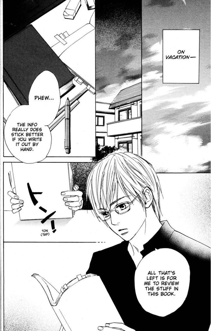 Fujoshi Kanojo Chapter 16 page 2 - Chapter 16