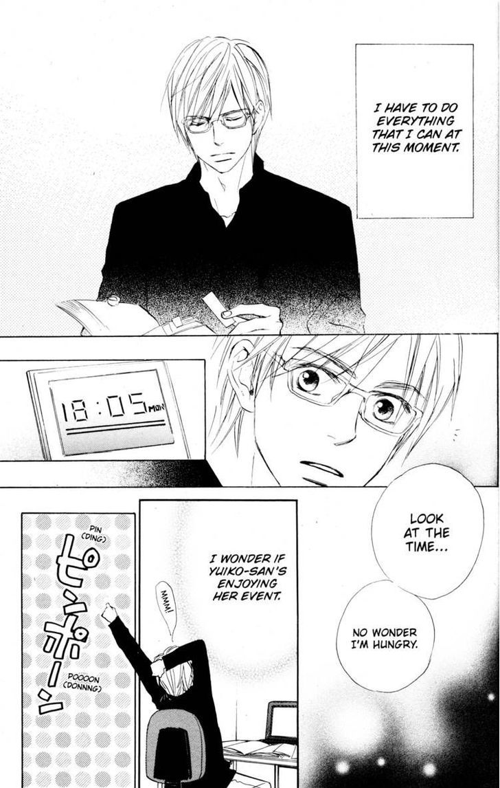 Fujoshi Kanojo Chapter 16 page 3 - Chapter 16