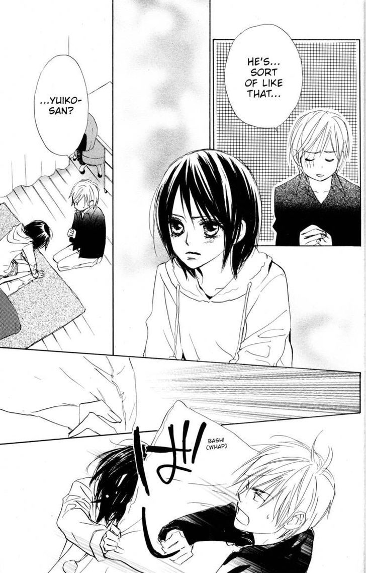 Fujoshi Kanojo Chapter 17 page 15 - Chapter 17