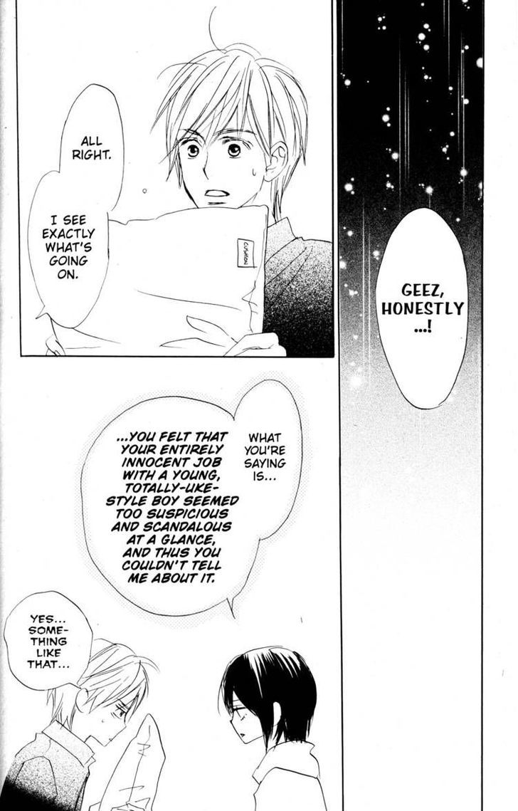 Fujoshi Kanojo Chapter 17 page 16 - Chapter 17