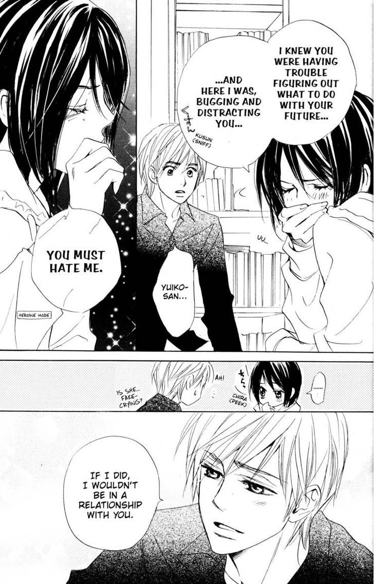 Fujoshi Kanojo Chapter 17 page 19 - Chapter 17