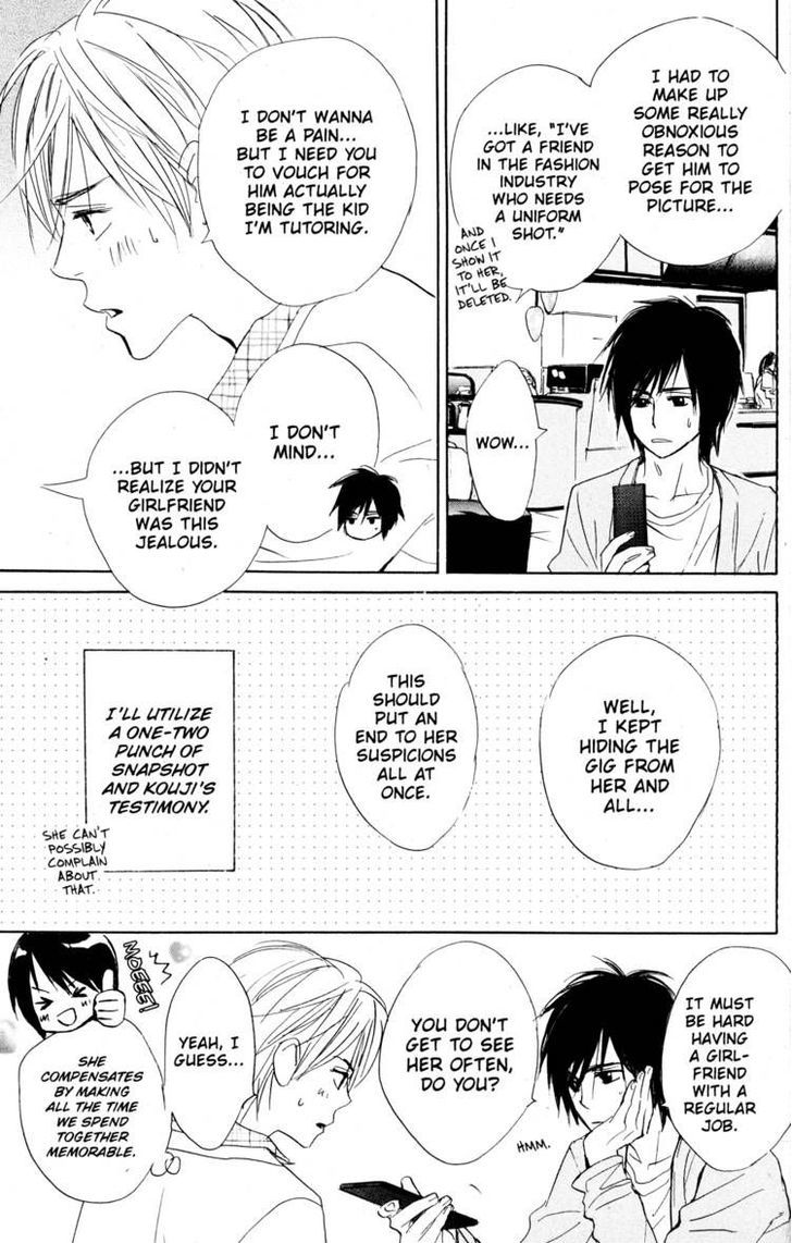 Fujoshi Kanojo Chapter 17 page 25 - Chapter 17
