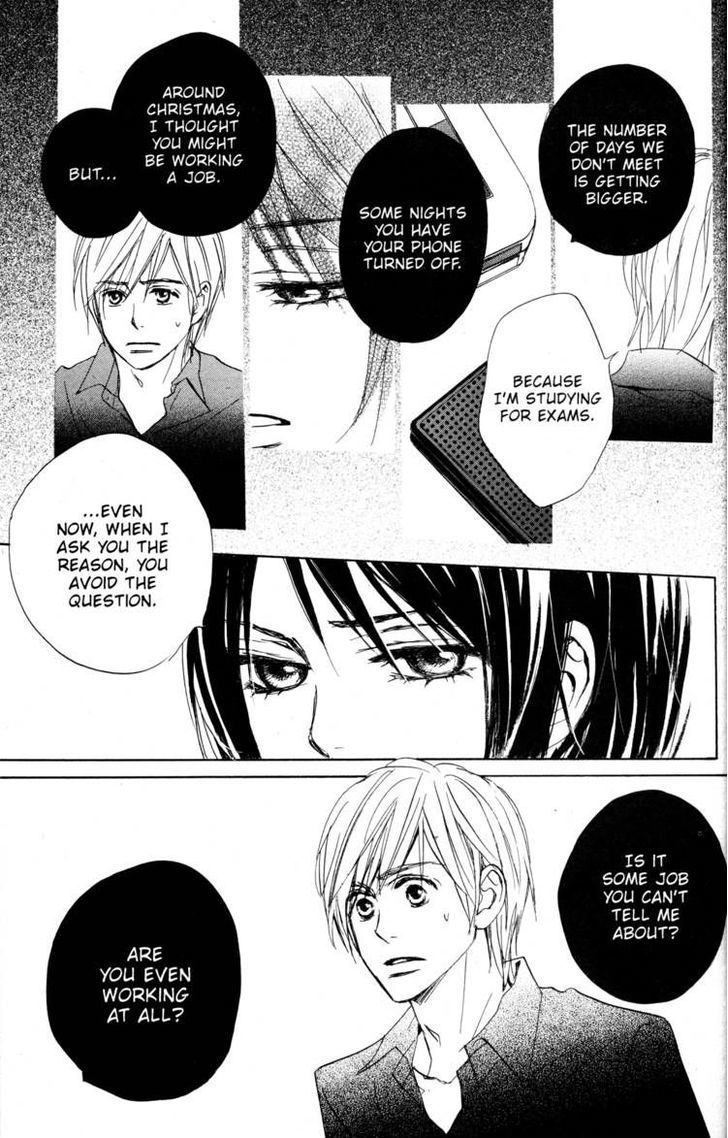 Fujoshi Kanojo Chapter 17 page 7 - Chapter 17