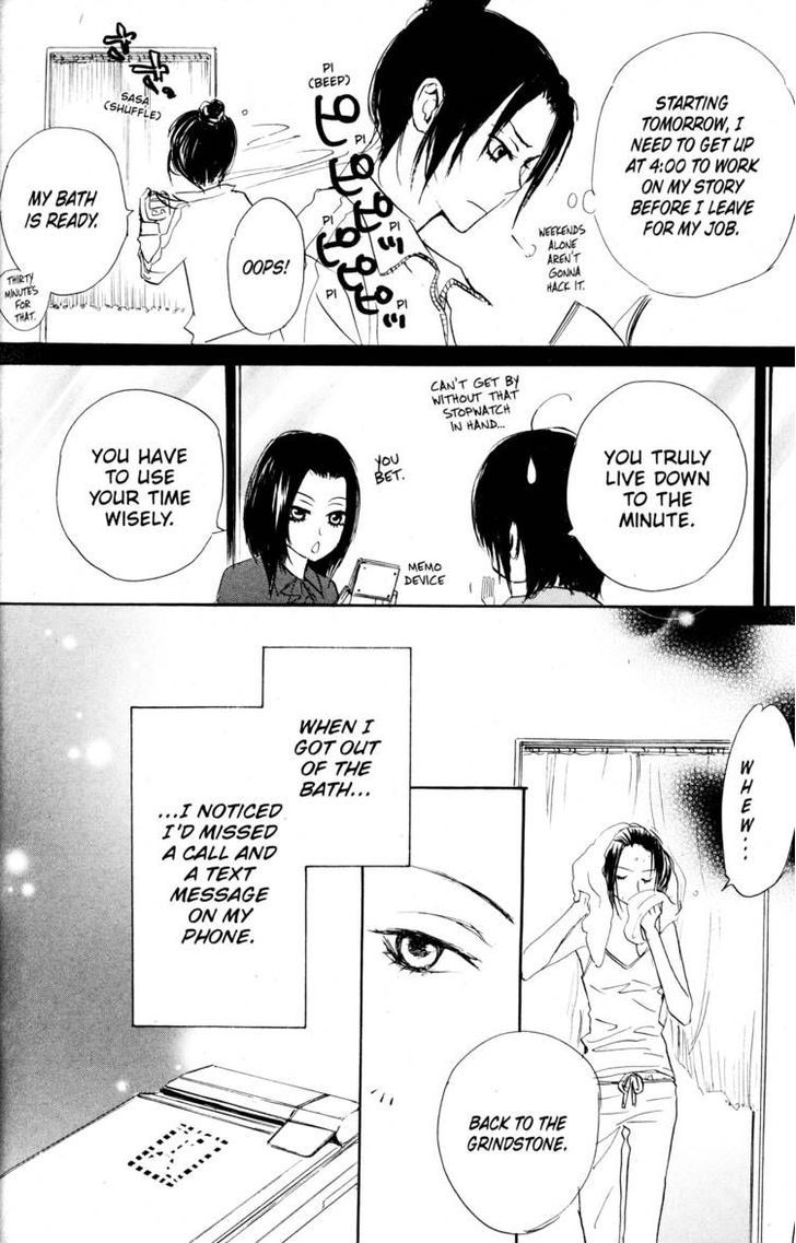 Fujoshi Kanojo Chapter 18 page 10 - Chapter 18