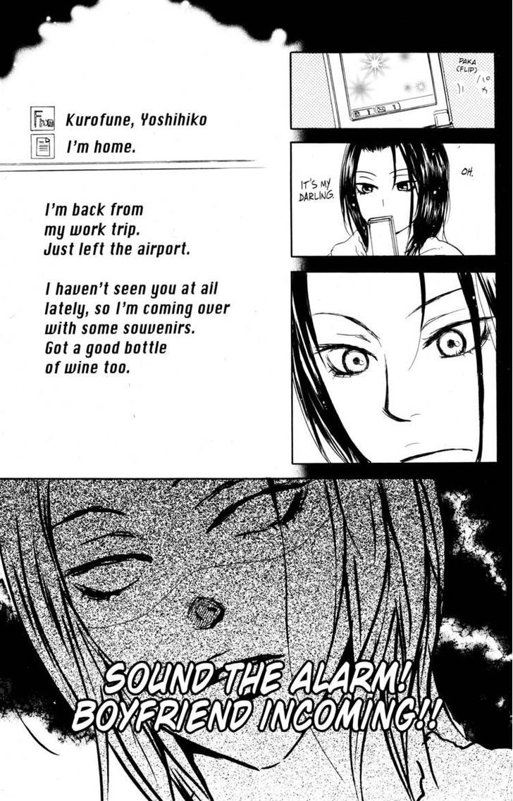 Fujoshi Kanojo Chapter 18 page 11 - Chapter 18