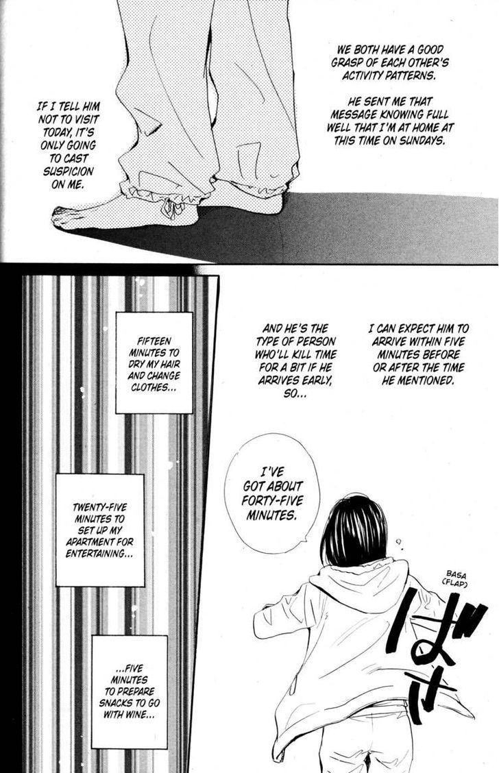 Fujoshi Kanojo Chapter 18 page 14 - Chapter 18