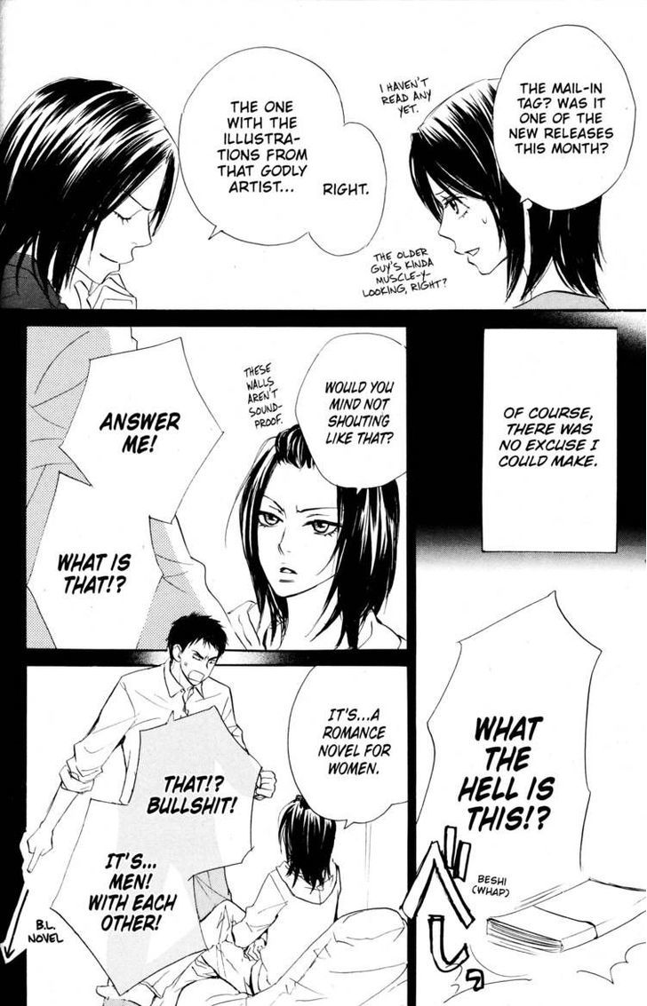 Fujoshi Kanojo Chapter 18 page 20 - Chapter 18