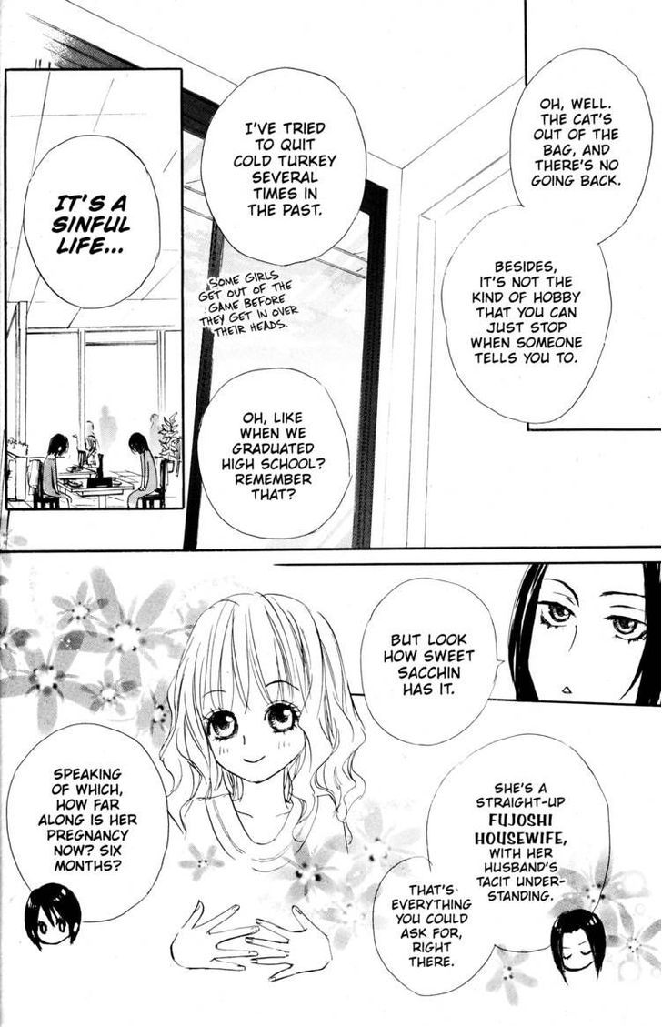 Fujoshi Kanojo Chapter 18 page 24 - Chapter 18