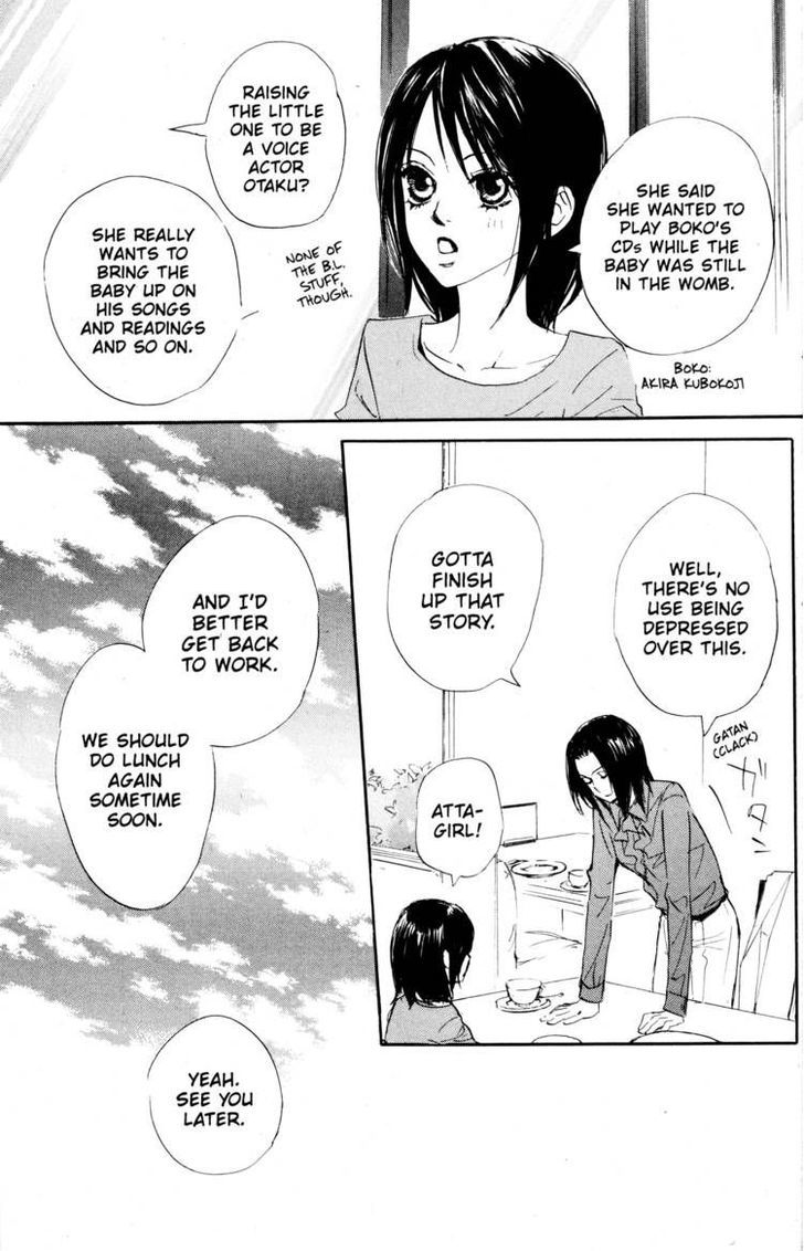 Fujoshi Kanojo Chapter 18 page 25 - Chapter 18