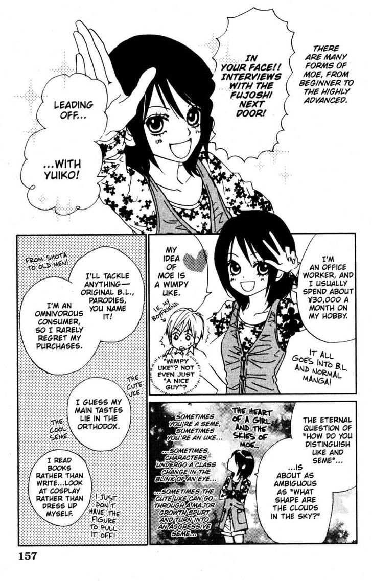 Fujoshi Kanojo Chapter 18 page 43 - Chapter 18