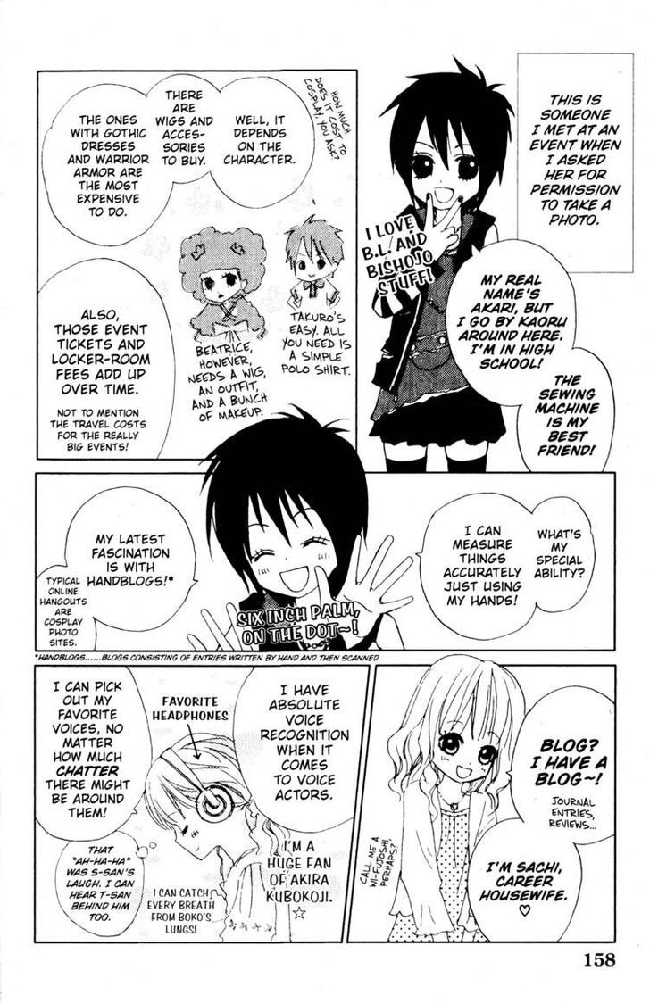 Fujoshi Kanojo Chapter 18 page 44 - Chapter 18