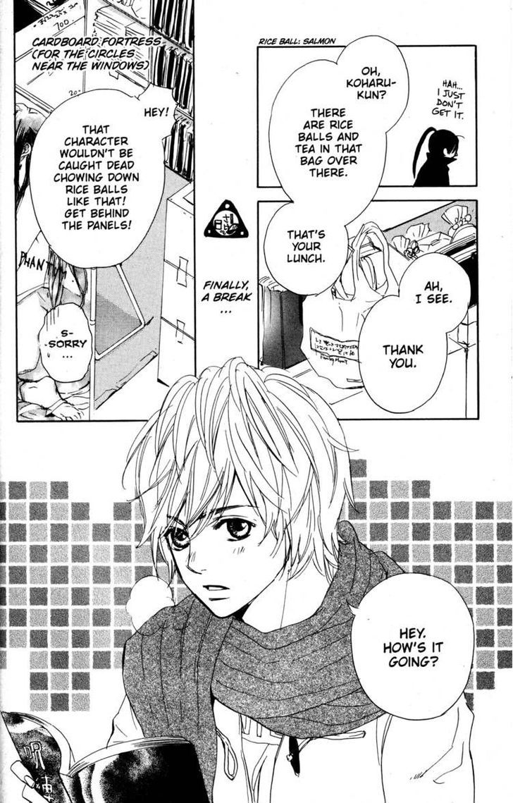 Fujoshi Kanojo Chapter 19.5 page 10 - Chapter 19.5