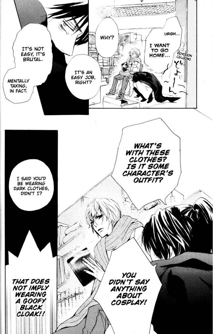Fujoshi Kanojo Chapter 19.5 page 12 - Chapter 19.5