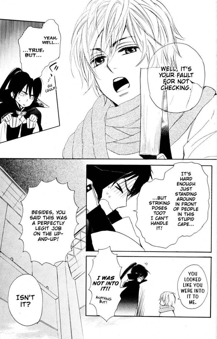 Fujoshi Kanojo Chapter 19.5 page 13 - Chapter 19.5