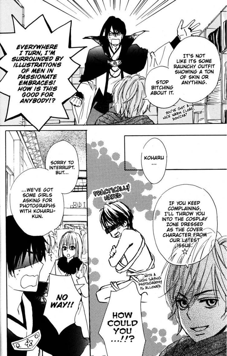 Fujoshi Kanojo Chapter 19.5 page 14 - Chapter 19.5