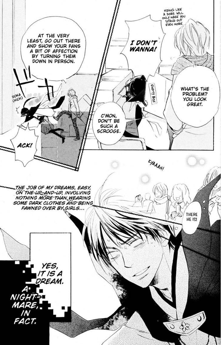 Fujoshi Kanojo Chapter 19.5 page 15 - Chapter 19.5