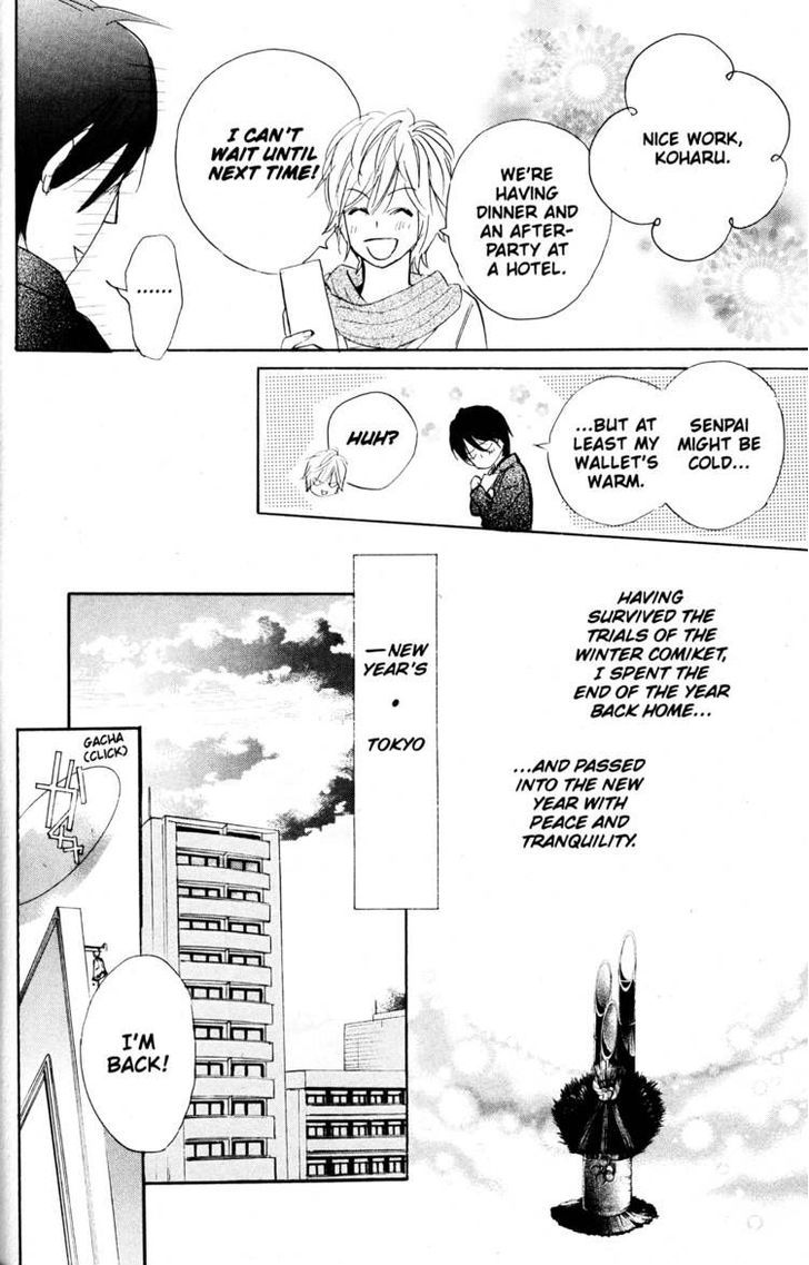 Fujoshi Kanojo Chapter 19.5 page 16 - Chapter 19.5