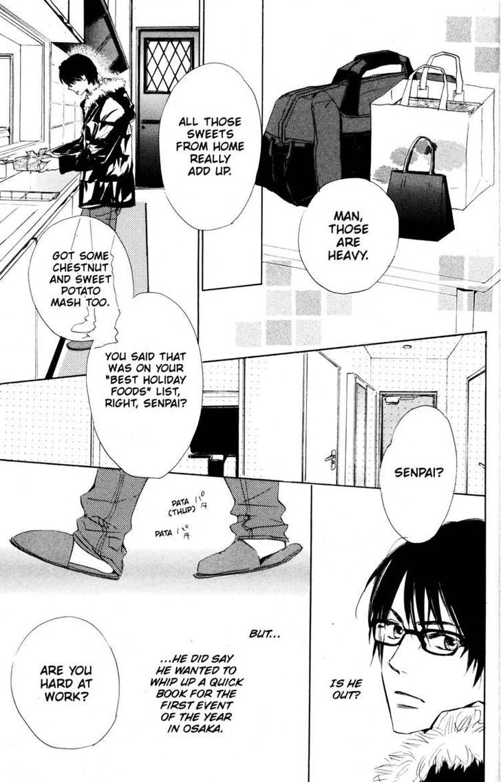 Fujoshi Kanojo Chapter 19.5 page 17 - Chapter 19.5