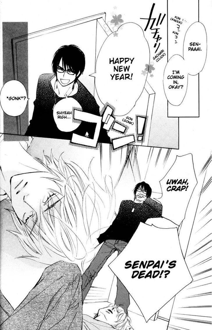 Fujoshi Kanojo Chapter 19.5 page 18 - Chapter 19.5