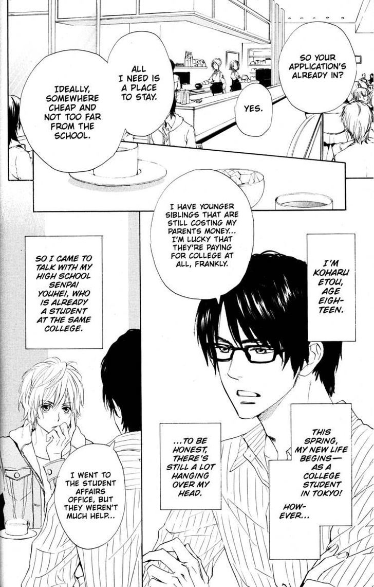 Fujoshi Kanojo Chapter 19.5 page 2 - Chapter 19.5