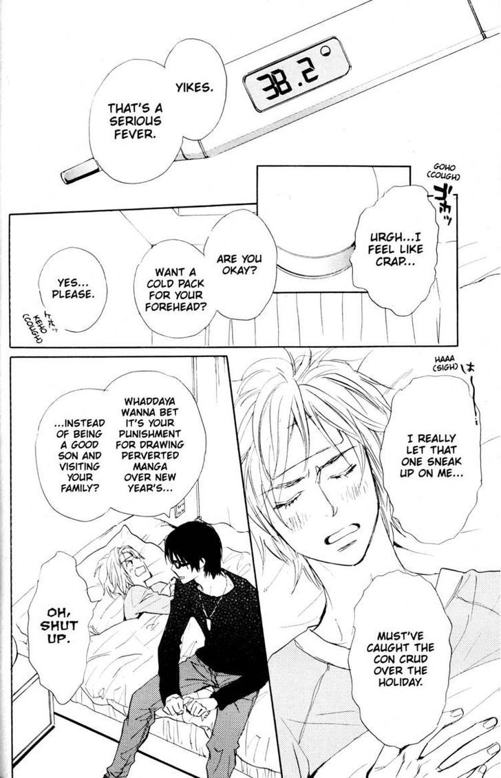 Fujoshi Kanojo Chapter 19.5 page 20 - Chapter 19.5