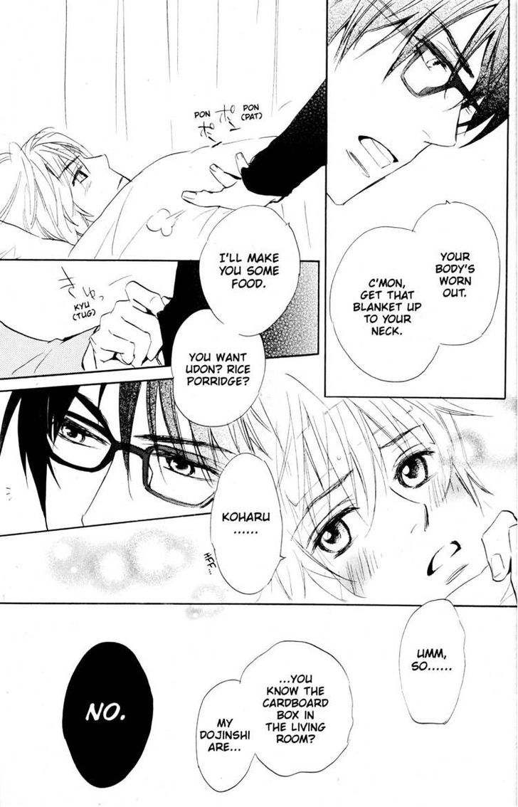 Fujoshi Kanojo Chapter 19.5 page 21 - Chapter 19.5