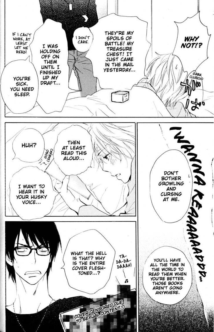 Fujoshi Kanojo Chapter 19.5 page 22 - Chapter 19.5