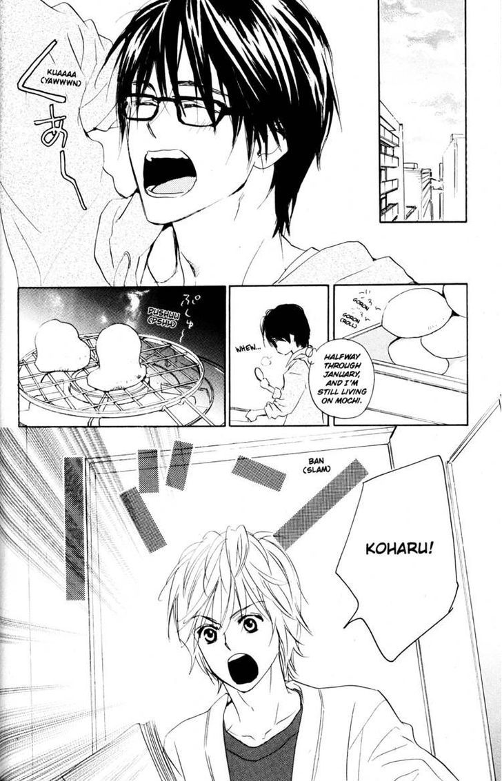 Fujoshi Kanojo Chapter 19.5 page 24 - Chapter 19.5