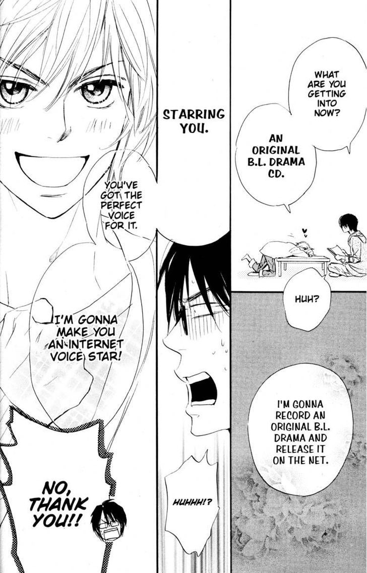 Fujoshi Kanojo Chapter 19.5 page 26 - Chapter 19.5