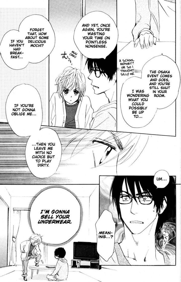 Fujoshi Kanojo Chapter 19.5 page 27 - Chapter 19.5